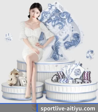 爱体育直播 APP